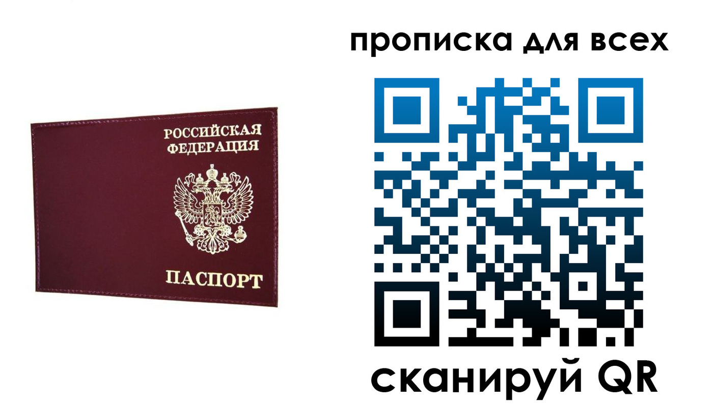 форма 3 в Новом Осколе
