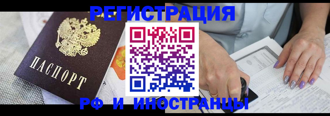 форма 3 в Новом Осколе
